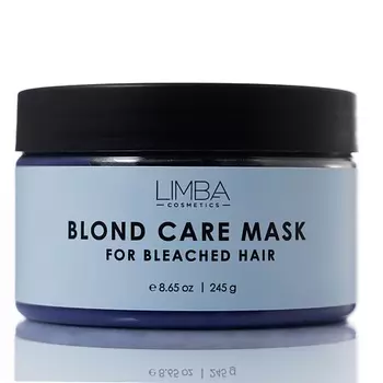 LIMBA COSMETICS Маска для обесцвеченных волос 245.0