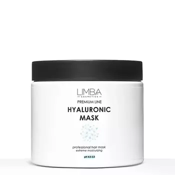 LIMBA COSMETICS Увлажняющая маска для волос Premium Line Hyaluronic mask