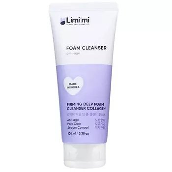LIMI'MI Пенка для умывания увлажняющая и антиоксидантная с гидролизованным коллагеном 100.0