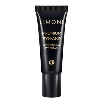 LIMONI Крем для глаз со змеиным ядом Premium Syn-Ake 25.0