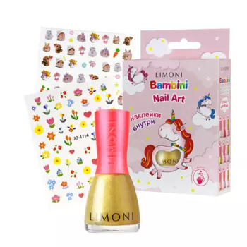 LIMONI Лак для ногтей детский на водной основе Bambini + наклейки