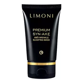 LIMONI Маска антивозрастная для лица Premium Syn-Ake 50.0