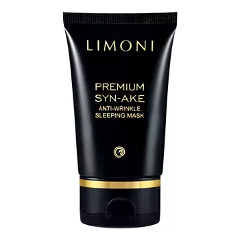 LIMONI Маска антивозрастная для лица Premium Syn-Ake 50