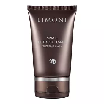 LIMONI маска для лица Snail Intense Care 50