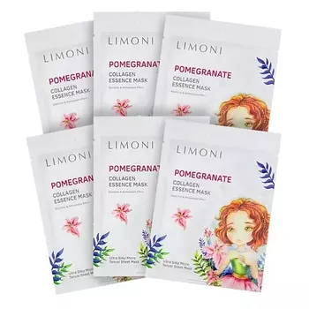 LIMONI Маска для лица тканевая омолаживающая с коллагеном Pomegranate Collagen Essence Mask Set