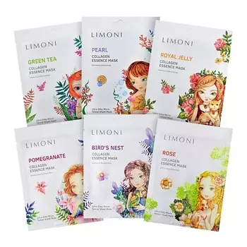LIMONI Маска для лица тканевая увлажняющая, питательная и антивозрастная Princess Аssorted mask set