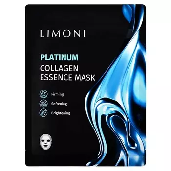 LIMONI Маска для лица тканевая восстанавливающая с коллоидной платиной и коллагеном 1