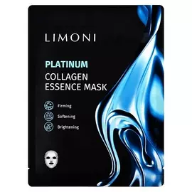 LIMONI Маска для лица тканевая восстанавливающая с коллоидной платиной и коллагеном 1.0