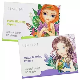 LIMONI Матирующие салфетки для лица c зеленым чаем Matte Blotting Papers 160.0