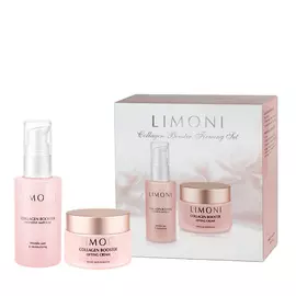 LIMONI Набор для ухода за кожей Collagen Booster Firming Set: Сыворотка для лица + Крем для лица
