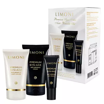 LIMONI Набор для лица Premium Syn-Ake mini Set (Cream+Light Cream+Eye Cream)