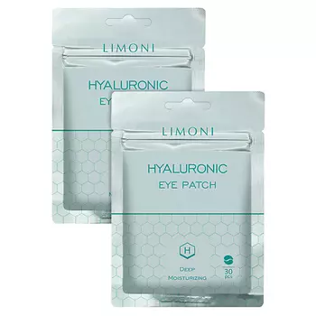LIMONI Набор увлажняющих патчей для глаз Hyaluronic 60