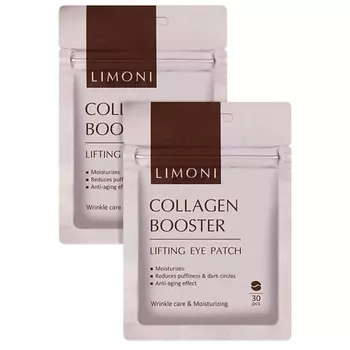 LIMONI Патчи для век от морщин с коллагеном и эластином Collagen Booster Lifting Eye Patch 60
