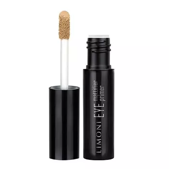 LIMONI Праймер для век с матирующий с витамином Е и эффектом матового консилера Eye Mattifier Primer 2