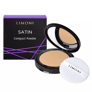 LIMONI Пудра компактная для лица Satin