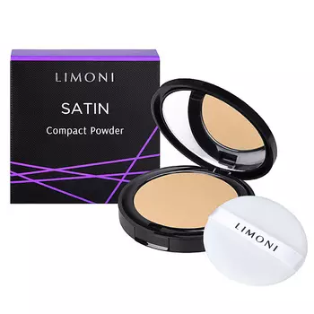 LIMONI Пудра компактная для лица Satin