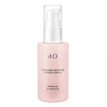 LIMONI Сыворотка для лица увлажняющая с коллагеном и гиалуроновой кислотой Collagen Booster 30