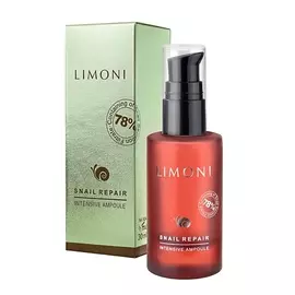 LIMONI Сыворотка для лица восстанавливающая с муцином улитки Snail Repair Intensive Ampoule 30.0