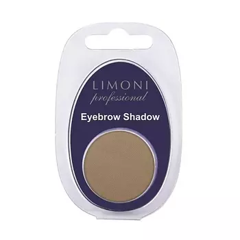 LIMONI Тени для бровей Еyebrow Shadow