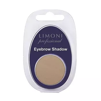 LIMONI Тени для бровей Еyebrow Shadow