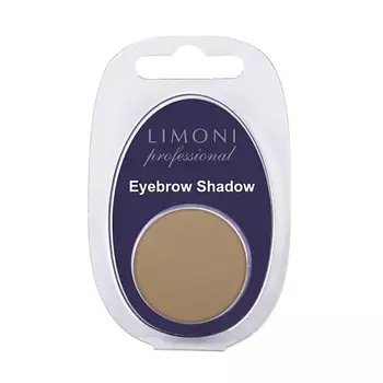 LIMONI Тени для бровей Еyebrow Shadow