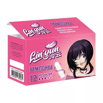 LIN'YUN Тампоны REGULAR 12.0
