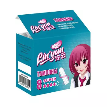 LIN'YUN Тампоны SUPER 8.0