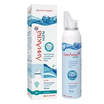 Линаква норм раствор изотонический аэрозоль 50мл