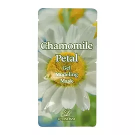 LINDSAY Маска для лица альгинатная моделирующая с лепестками ромашки 55.0