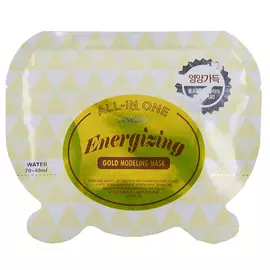 LINDSAY Маска для лица ALL- IN ONE альгинатная моделирующая с золотом 26.0