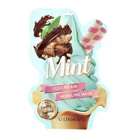 LINDSAY Маска для лица ICECREAM MINT альгинатная моделирующая освежающая и успокаивающая 55.0