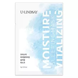 LINDSAY Маска для лица ночная (увлажняющая) 4.0