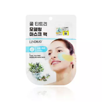 LINDSAY Маска для лица с чайным деревом (увлажняющая) 28.0