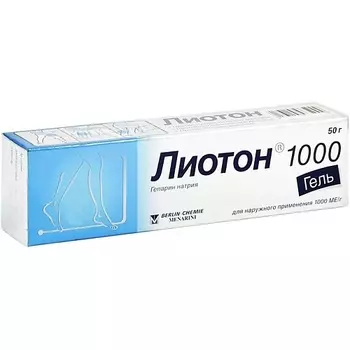 АПТЕКА Лиотон 1000 гель 50г