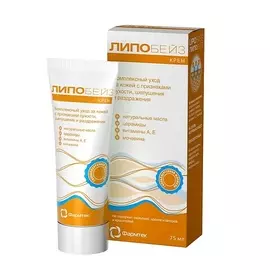 LIPOBASE Крем для тела 75.0