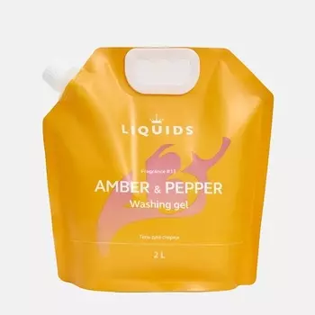LIQUIDS Гель для стирки Амбра и перец