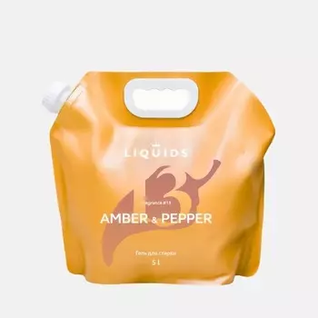 LIQUIDS Гель для стирки Амбра и перец