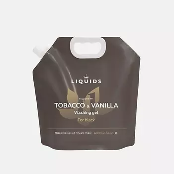 LIQUIDS Гель для стирки Табак и ваниль