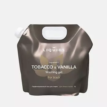 LIQUIDS Гель для стирки Табак и ваниль