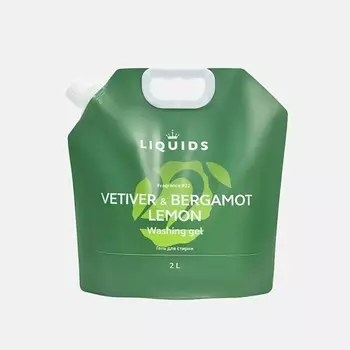 LIQUIDS Гель для стирки Ветивер, лимон и бергамот