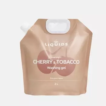 LIQUIDS Гель для стирки Вишня и табак