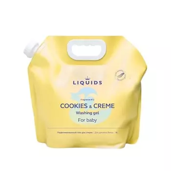 LIQUIDS Гипоаллергенный гель для стирки для детского белья 2 литра
