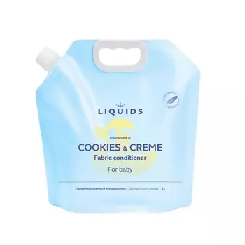LIQUIDS Гипоаллергенный кондиционер для стирки для детского белья