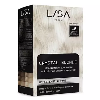 LISA BEAUTY Осветлитель для волос Crystal Blonde Осветление и уход