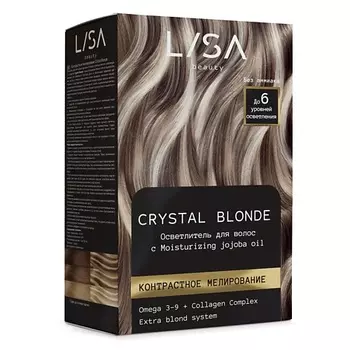 LISA BEAUTY Осветлитель для волос Crystal Blonde Контрастное мелирование