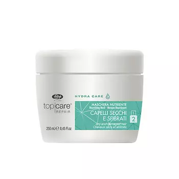 LISAP Интенсивная питательная маска 250.0