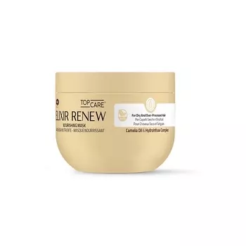 LISAP Маска увлажняющая и восстанавливающая для сухих и поврежденных волос