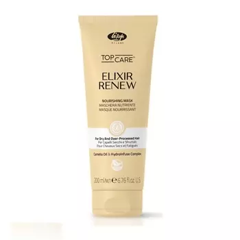 LISAP Маска увлажняющая и восстанавливающая для сухих и поврежденных волос