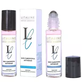 LITALINE БИО-сыворотка Активная для роста ресниц и бровей 10