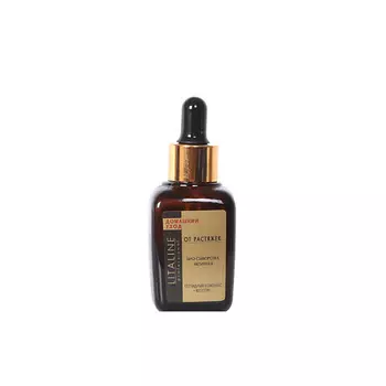 LITALINE Био-сыворотка активная "От растяжек" 30.0